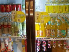 -富正毅三下锅·湘西韵味(天门山索道店)