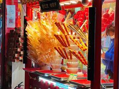 -都一处烧麦馆(前门店)