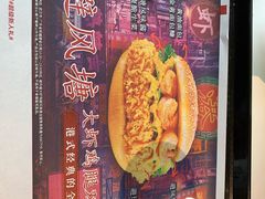 -肯德基(昌里店)