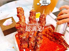 电烤羊肉串-景泰马记电烤串
