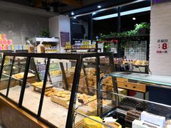 面包甜点陈列柜-爱焙乐·快乐烘焙(场联路店)