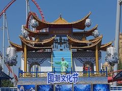 -北京欢乐谷