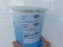 -50岚(天钥桥路店)