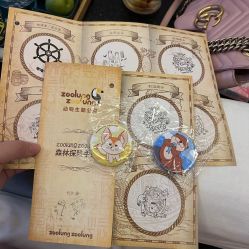 -Zoolung Zoolung动物主题公园(海信广场店)