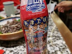 -天津卫码头(南开大悦城店)