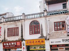-老彬专工蚝烙糕粿
