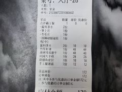 -淼福猪肚鸡·椰子鸡火锅(大沙地店)