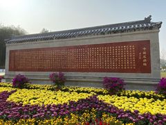 -赵州桥景区