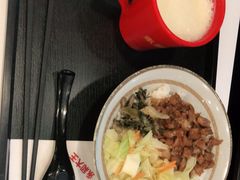 -永和大王(浦东南路店)
