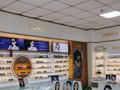 -万视康眼镜(丹棱街店)