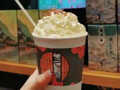 -茶颜悦色(岳麓山顶店)