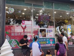 门面-蜜雪冰城(利客来A座店)