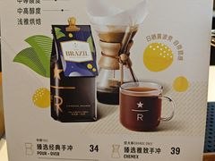 -星巴克臻选(成都东方新希望天祥店)