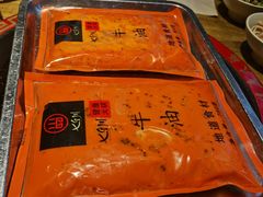 -七里川健康火锅(总店)