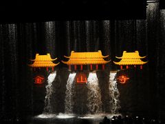 -杭州宋城