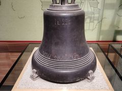-大钟寺古钟博物馆