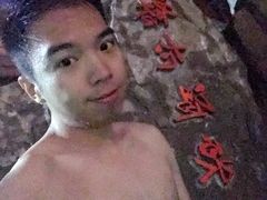 -裕龙汤泉