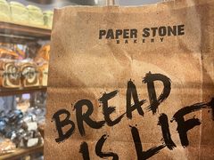 -PAPER STONE BAKERY(天汇广场店)