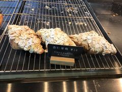 杏仁羊角-麦田工坊(月湖店)
