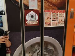 -阳阳中国饭(龙湖大兴天街)