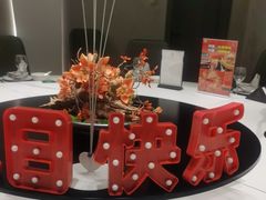 -绸乡宴酒店·融合苏帮宴(吴江店)