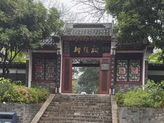 -柳侯公园