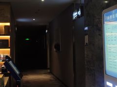 -畅想汤泉生活(民治店)