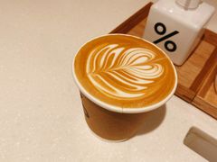 -% Arabica阿拉比卡咖啡(深圳湾万象城店)