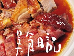 -金湖港式餐厅(建外店)
