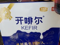 -奥士凯物美(新兴里店)