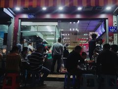 门面-朝阳路拉面店