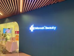 -韩医生皮肤管理中心