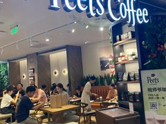门面-Peet's Coffee皮爷咖啡(德基店)