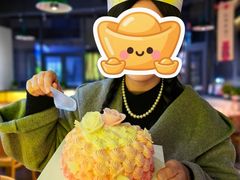 -好利来(武汉新天地店)