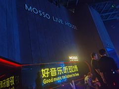 -MOSSO·Liveshow(M3香港广场店)