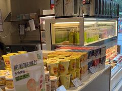 -奈雪的茶(金鹰广场店)