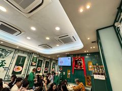 -麦奀云吞面世家(中环店)