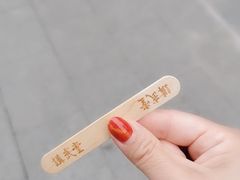 -陆军讲武堂旧址