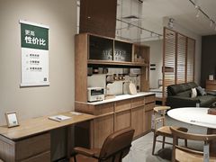 -源氏木语(广州番禺居然店)