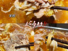 -聚汇三少·龙虾·中餐厅(莫邪路新天地店)