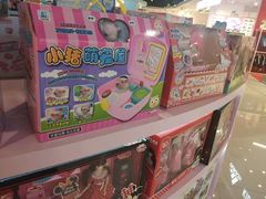 -Play1家庭娱乐中心(包河大玩家店)