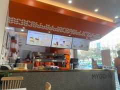 -麦多和·麦多馅饼(关虎屯店)