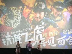 -SFC上影影城(成都科华IMAX店)