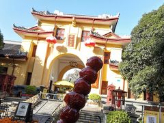 -桂林独秀峰王城景区