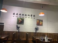-菌乡缘·野生菌蒸汽鱼火锅(江边夜市店)