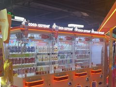 -可爱抓 COCO  GOTCHA(天津鹏欣水游城店)
