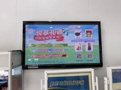 -中国民生银行(上海陆家嘴支行)
