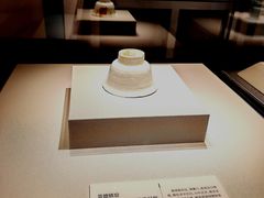 -四川宋瓷博物馆