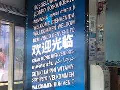 -迪卡侬(大英山店)