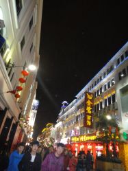 -金鹭首饰一条街(思明南路店)